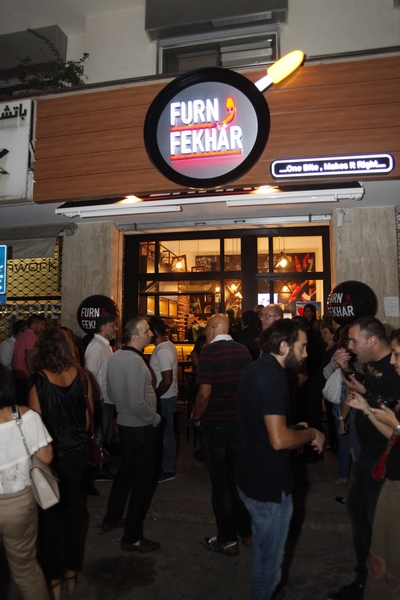Opening Ceremony of Furn w Fekhar